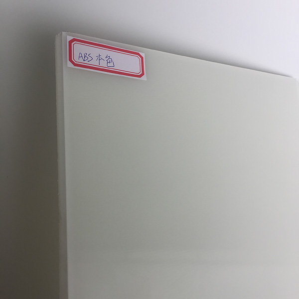 本色高光ABS板材图片 本色高光ABS板材